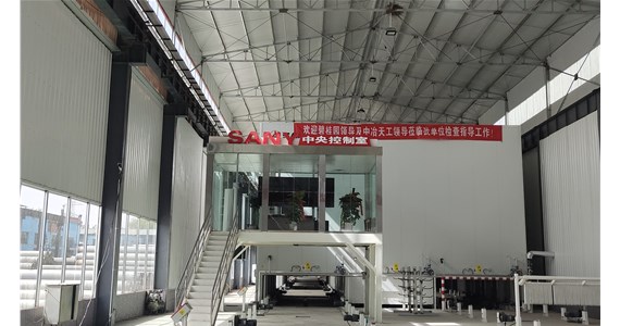 山西pc裝配式構件的建筑防水工程如何做？